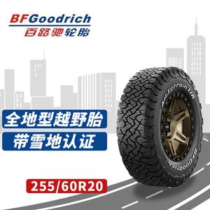 Bfgoodrich Шины 255/60R20 All-Terrain at Off-Road tire ko2/ko3 random