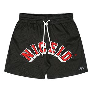 NICEID Баскетбольные шорты унисекс, Желтый