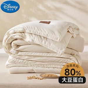 Disney Одеяло зимнее 220х240 см, вес 5,5 кг, 80% соевого волокна, атласное плетение, с объемной окантовкой