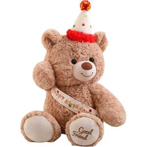 Плюшевый мишка Soothing Companion от Creative Happiness Team, высота 25см/35см/45см MERCONSER