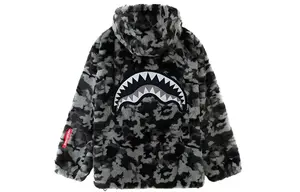 SPRAYGROUND Куртка унисекс, Хизер Грей
