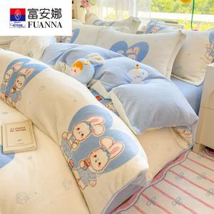 Fuanna Пододеяльник 220х240 см, утолщенный молочный бархат, цвет Annie Rabbit