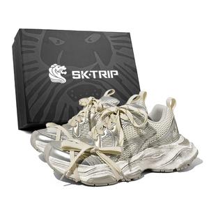 Амортизирующие противоскользящие и износостойкие утолщенные кроссовки на платформе низкие унисекс эксклюзивная коробка SK.TRIP, фантомно-серые со шнурками (подвеска)