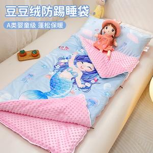 Yalu Детский спальный мешок-одеяло 75х150 см, A-класс, с подушкой, цвет "Русалочка"