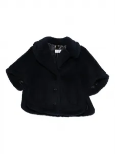 Куртка Mxacorvino1 с короткими рукавами Max Mara, синий