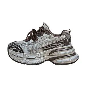 Help Женские кроссовки чанки мид-топ с подкладкой из коричневой флисовой ткани, цвет Brown Fleece-Lined