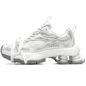 Женские низкие кроссовки Chunky Sneakers цвета экрю ORD, Ecru