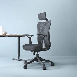 SIHOO M18 эргономичное игровое кресло, комфортное для длительного сидения, офисное кресло с подставкой для ног M16, фиксированными подлокотниками