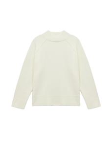 Koton Свитер в цвете экрю