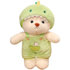 Милый комбинезон bear, превращается в динозавра piglet плюшевые куклы Mocha duck