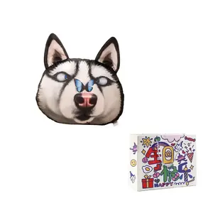 Плюшевая кукла Husky Funny Collection, высота 40см/50см AZLCL