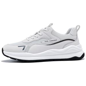 FAIRWHALE Низкие спортивные повседневные кроссовки мужские белые - белые (с флисовой подкладкой), цвет White (Fleece-Lined)