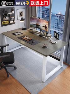 Стол компьютерный 160x60x74 см, толщина столешницы 1,6 см, белая рама + Muni Gray