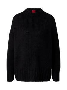 Свитер HUGO Siolino, черный