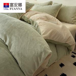 Fuanna Пододеяльник 150х200 см + 2 наволочки, вельвет, двусторонний флис, цвет Green Apple + Milkshake Yellow