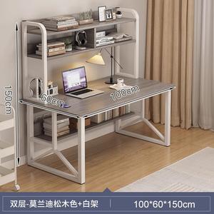 Компьютерный стол Naijia с полками, двухуровневый, цвет Morandi Sandwood, 100x60x150 см, Y-образная устойчивая конструкция