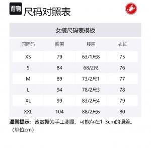 Женская велосипедная одежда CASTELLI, фиолетовый