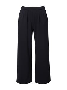 Тканевые брюки Ulla Popken, черный