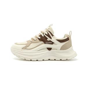 Mulinsen Женские повседневные туфли Casual Shoes Low Top бело-коричневые, цвет White Brown