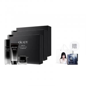 Наборы для ухода за кожей для мужчин O'KADY