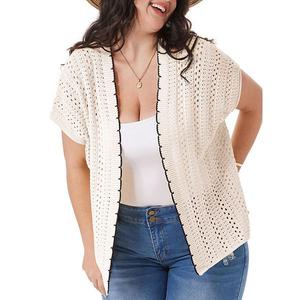 Женский кардиган плюс сайз с коротким рукавом и открытой передней частью Maxxis Merch, Beige