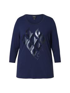 Футболка Ulla Popken