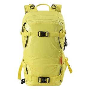 NITRO Спортивный рюкзак 'Slash' в светло-желтом цвете