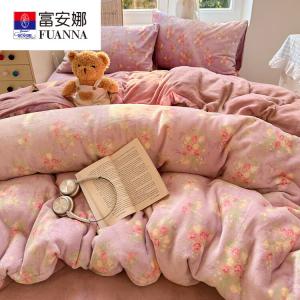 Fuanna Пододеяльник из молочного вельвета 150х200 см, утолщенный, флисовый, трехпредметный набор