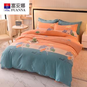 FUANNA Комплект постельного белья 1,8 м, простыня 200x230 см, 4 предмета
