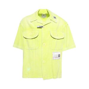 Рубашка Maison Mihara Yasuhiro Amateur Sewn Short-Sleeve Shirt 'Yellow', желтый