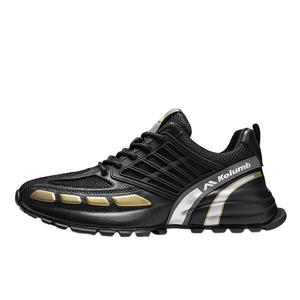 Кроссовки мужские Lifestyle Shoes Men Low-Top Kolumb, белый/зеленый