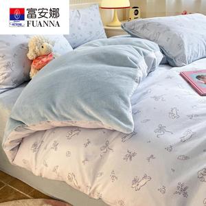 FUANNA Комплект постельного белья 1,5-спальный, 4 предмета, пододеяльник 200x230 см, хлопок + флис, цвет Elegant Wind Enters The Heart