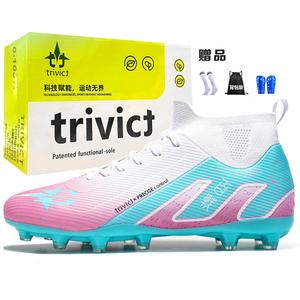 Победи в ста битвах и одержи сто побед Футболка Unisex Mid Top Белый/Розовый/Аква/Синий TriVict, 8066 Синий-Длинный Шип