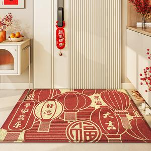 Dajiang Ковер 80х120 см для прихожей, износостойкий, противоскользящий, красный