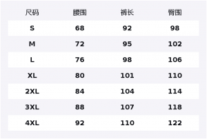 Мужские вязаные спортивные штаны LiNing, черный