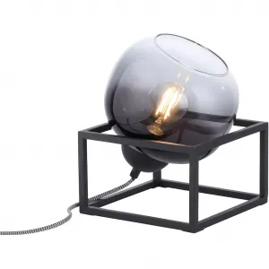 Настольная лампа ZEA E27 1 шт. Just Light, черный