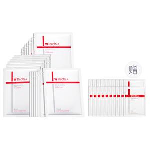 Гидратирующая серия для чувствительной кожи специальная серия ухода тканевая маски unisex Winona