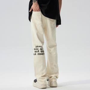 Джинсы унисекс Xinyinsu, белый