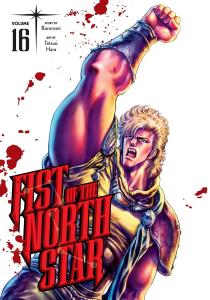 Fist of the North Star, Vol. 16 (VIZ Media LLC)