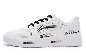 Li-Ning Li Ning Sycee Height Increasing легкие дышащие нескользящие низкие кроссовки для скейтбординга мужские белые