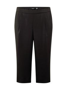 Брюки-кюлоты Vero Moda Curve Wide leg Pants, черный