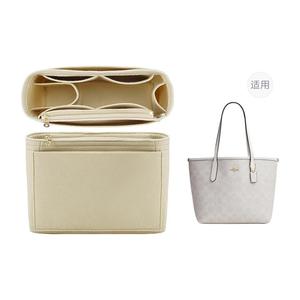 Lan Bao Fan Кожаная сумка-кроссбод через плечо с широким ремнем, City23 Glacier White (Beige Liner)