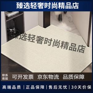 Budis Ковер 120х140 см для прихожей, водонепроницаемый, нескользящий, грязеотталкивающий, простой стиль, Gezao Woven