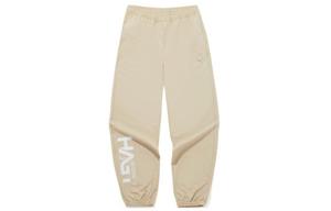 361° Вязаные спортивные штаны мужские серо-зеленые Moderate Cuffed