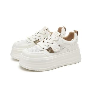 Низкие женские скейтерские кеды DAPHNE, Apricot