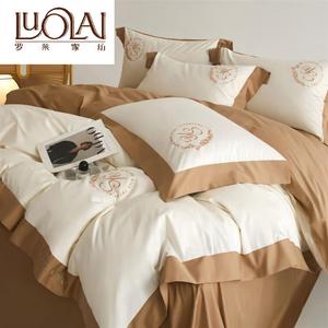 LUOLAI HOME Комплект постельного белья, 4 предмета, размер 200x230 см, для кровати 1.5 метра