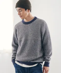 Короткий вязаный пуловер с перьями Coen, цвет Navy