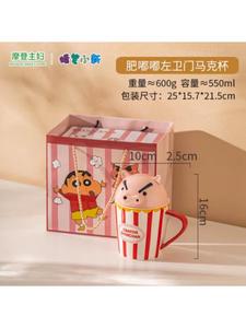 Modern Housewife Modengzhufu, левосторонняя караулка маленькая белая миска для лапши, Crayon Shin-Chan керамическая миска, мультяшная крышка-чаша, двурукая посуда, толстяк Duoduo левосторонняя караулка кружка