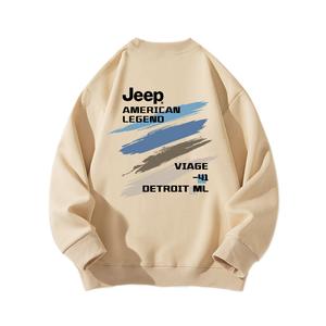 Детская толстовка Jeep, хаки