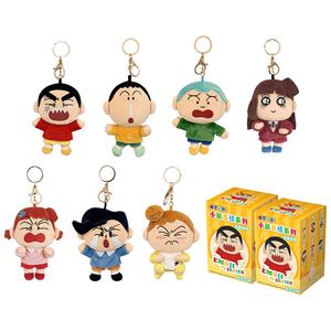 Плюшевая игрушка Crayon Shinchan Cute Plue Emoji Collection Mystery Box - одна штука/полный набор 6 штук Crooked Melon Production, double mystery box (random style)